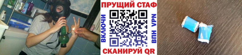 Что такое Лобня Гашиш A PVP МДМА Каннабис Меф Галлюциногенные грибы