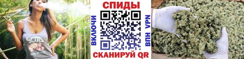 кракен вход  Лобня  БУТИРАТ 99% 