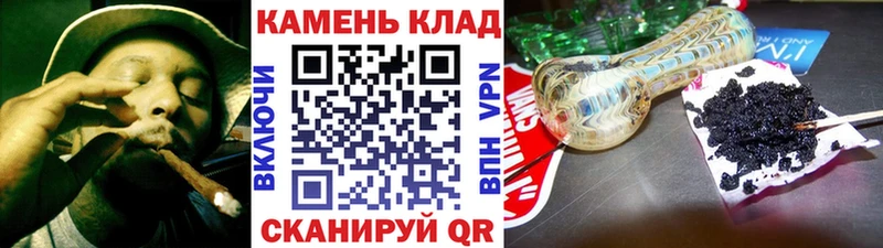 ГАШИШ AMNESIA HAZE  Лобня 