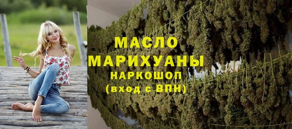 гашик Арсеньев