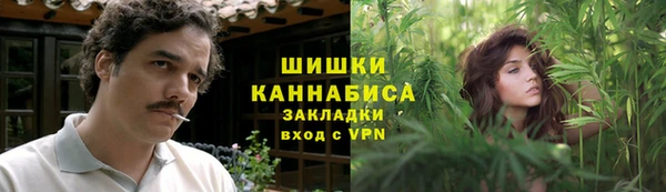 кокаин VHQ Аркадак
