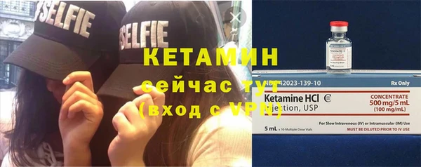 кокаин VHQ Аркадак
