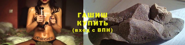 кокаин VHQ Аркадак