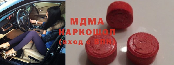 кокаин VHQ Аркадак