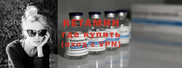 кокаин VHQ Аркадак