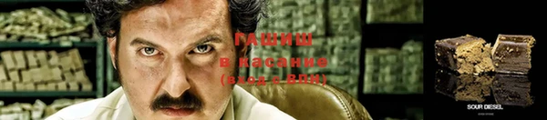 кокаин VHQ Аркадак