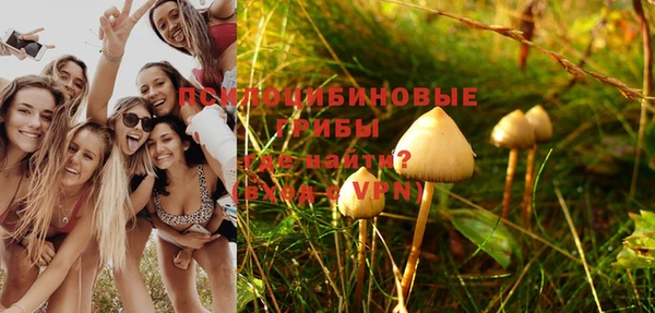 кокаин VHQ Аркадак