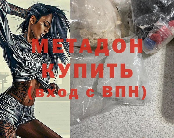 кокаин VHQ Аркадак