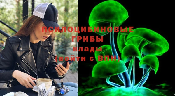 кокаин VHQ Аркадак
