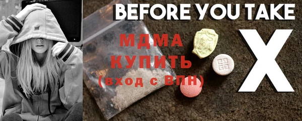 гашиш Армянск