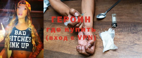 кокаин VHQ Аркадак