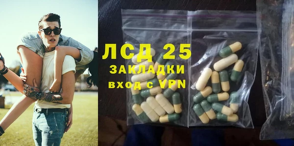 кокаин VHQ Аркадак