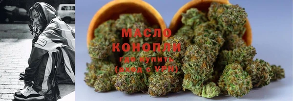 гашик Арсеньев